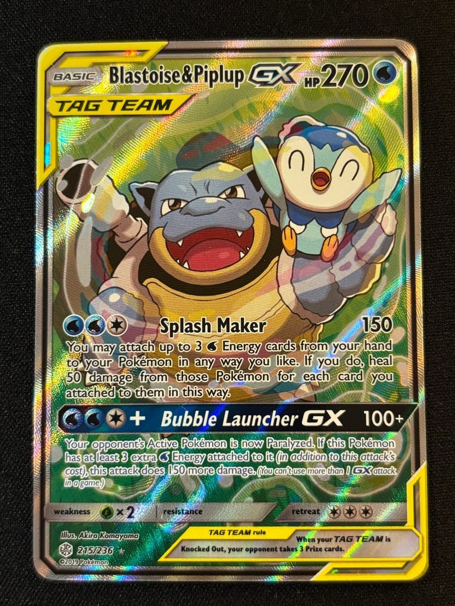 Blastoise & Piplup GX (Alternate Full Art)
