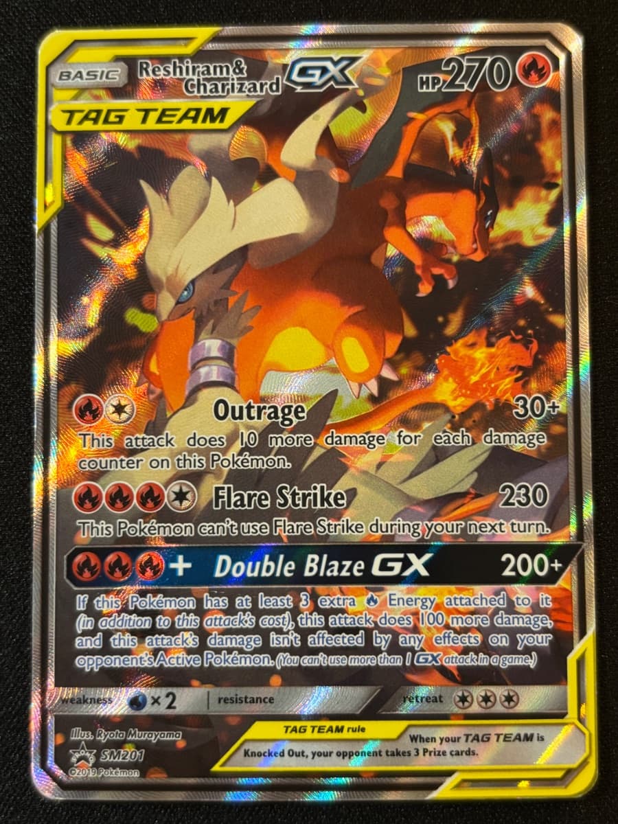 Reshiram & Charizard GX