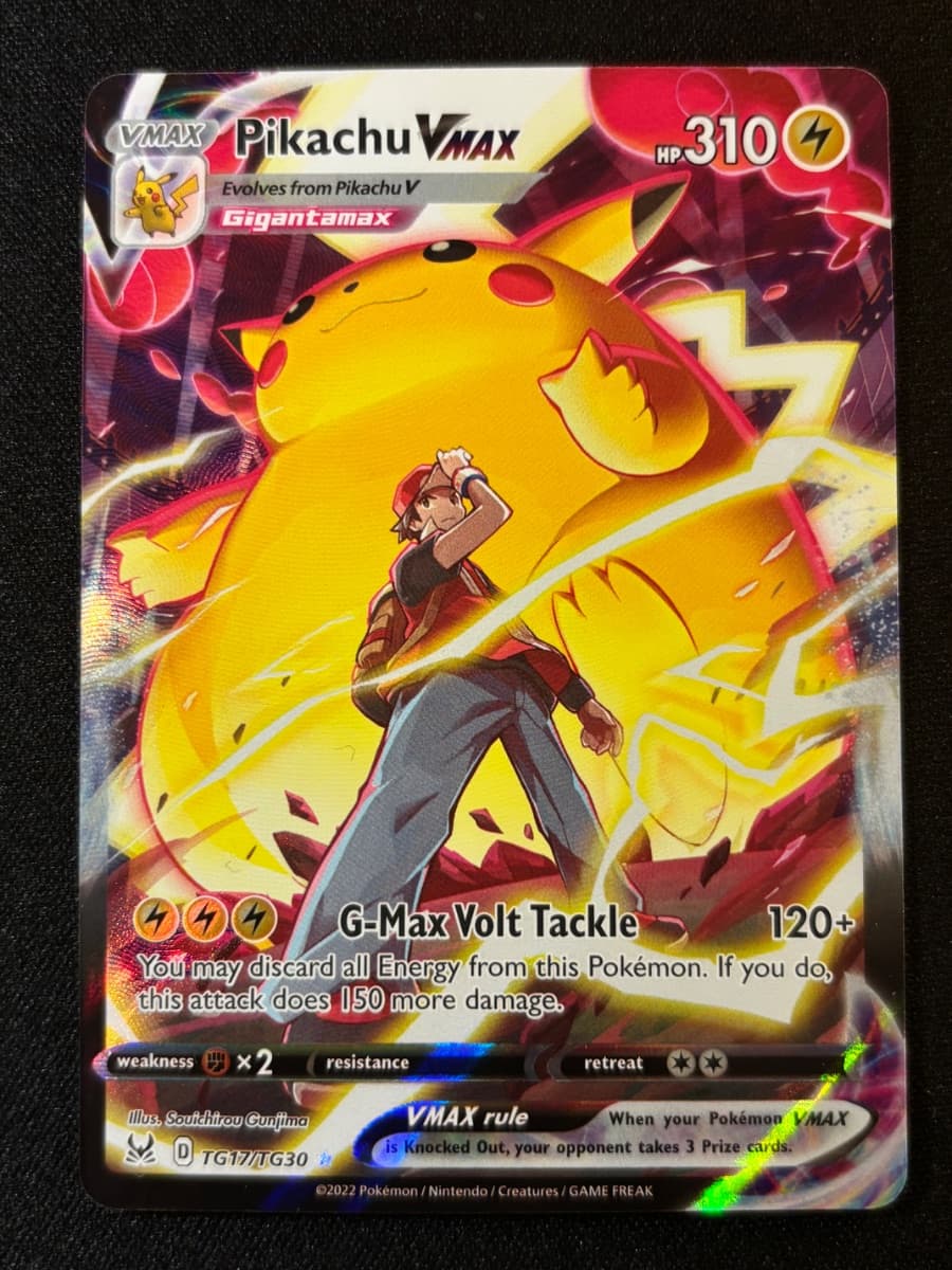 Pikachu VMAX