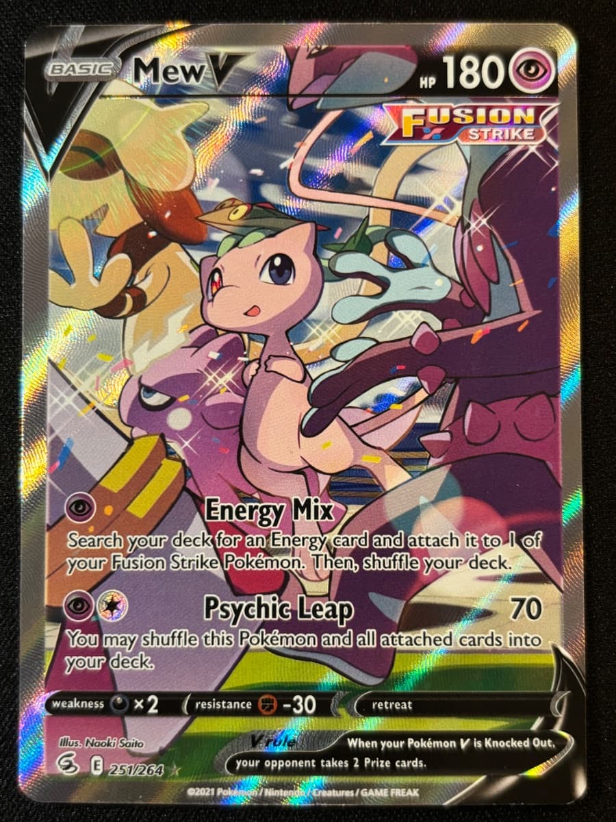 Mew V (Alternate Full Art)