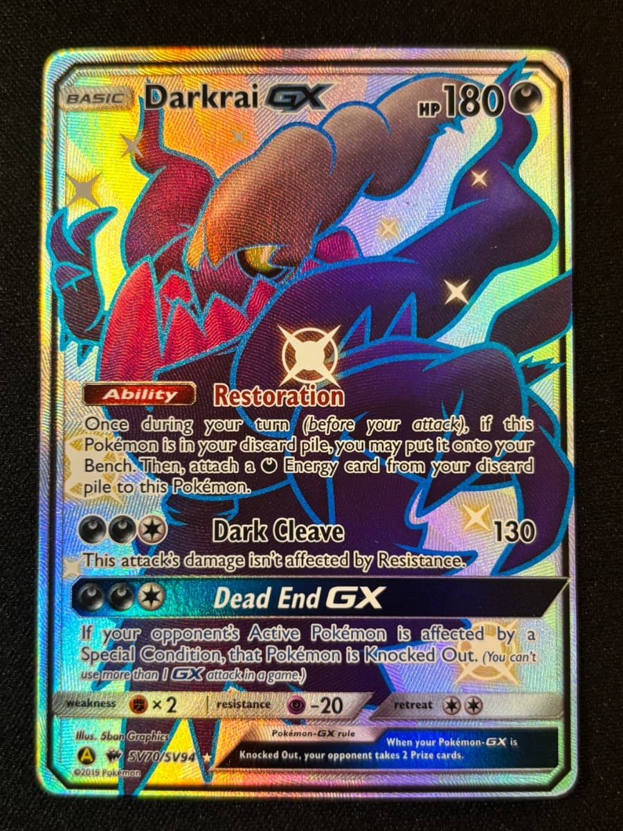 Darkrai GX