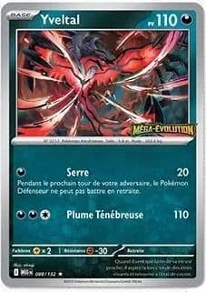 Yveltal (Mega Evolution Stamped)