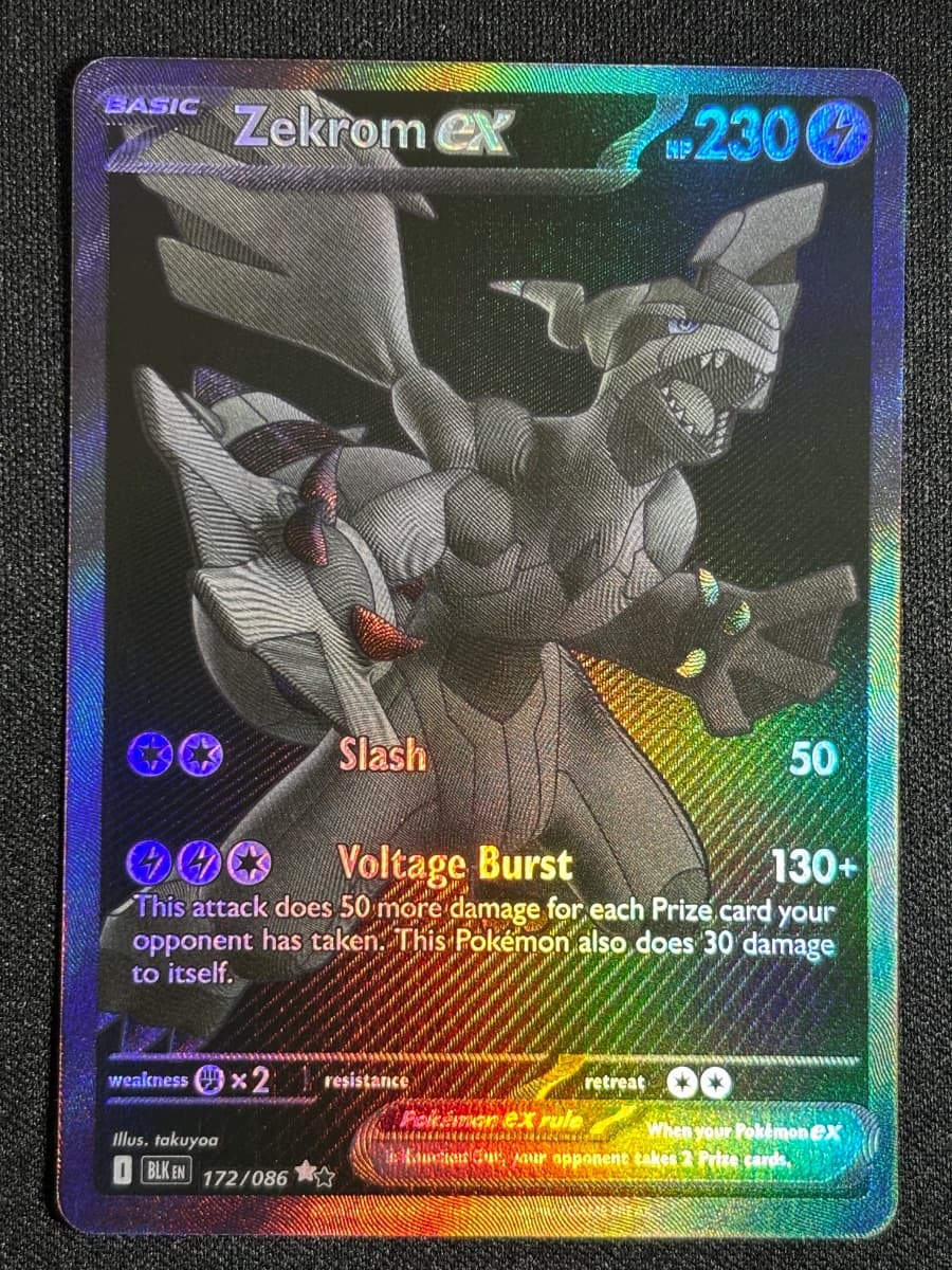 Zekrom ex
