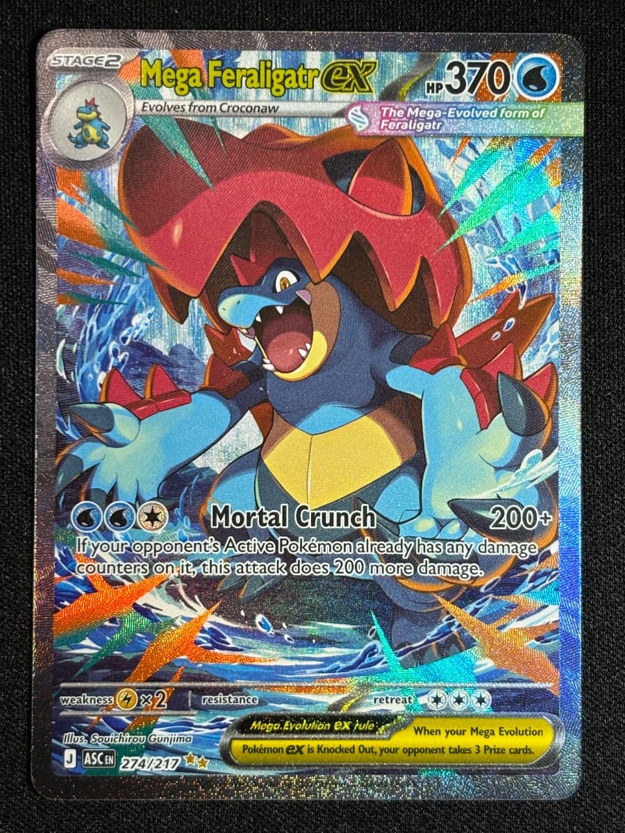 Mega Feraligatr ex