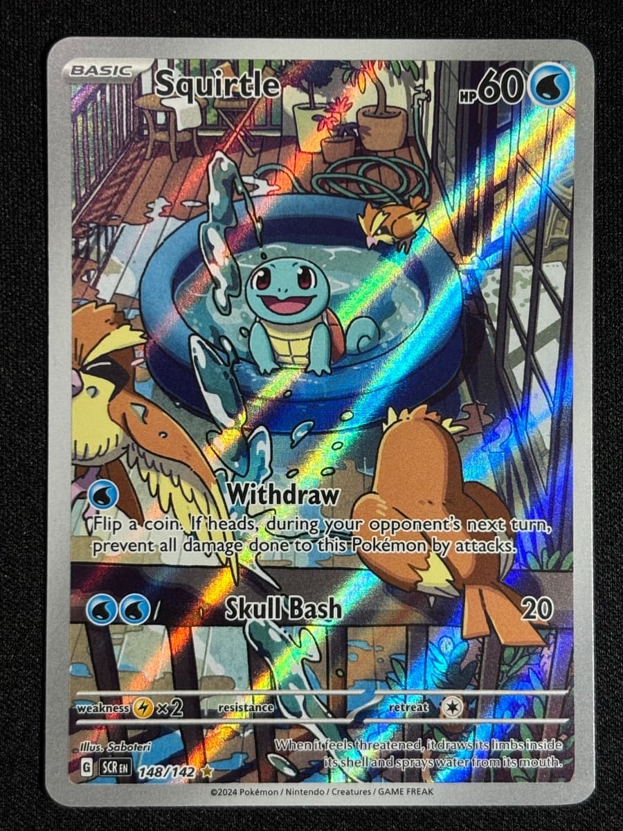 Squirtle