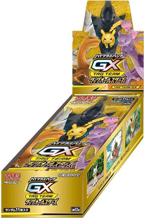 Tag Team GX All Stars Booster Box (JP)